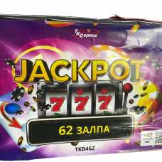 Фейерверк TKB462_ТК Сервис_JACKPOT 62*1-1,2_2/1 в Майкопе