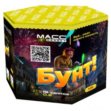 Фейерверк M5_МассЭффект_Бунт ! 19*0,8_36/1 в Майкопе