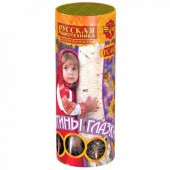 Анютины глазки - Купить наземные фонтаны в Майкопе