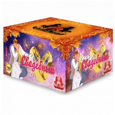 Фейерверк Свадебный 162 x 0,8-1-1,2" в Майкопе